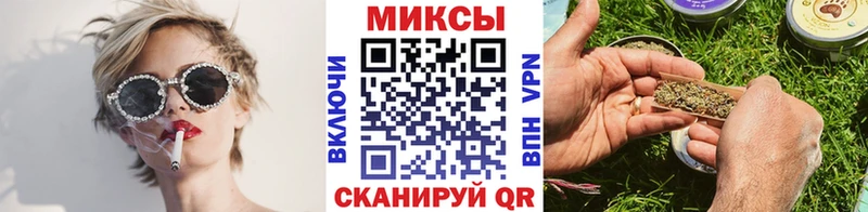 БУТИРАТ 1.4BDO  mega сайт  Константиновск 