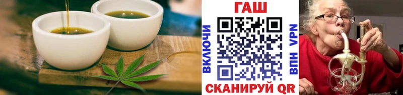 цены наркотик  Константиновск  Печенье с ТГК марихуана 