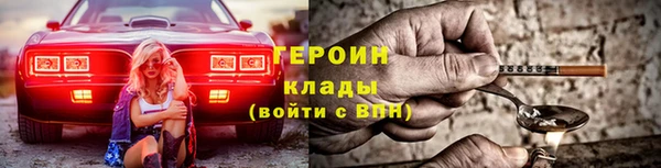 стаф Дмитриев