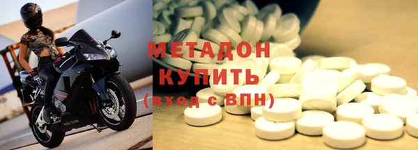 наркотики Алзамай