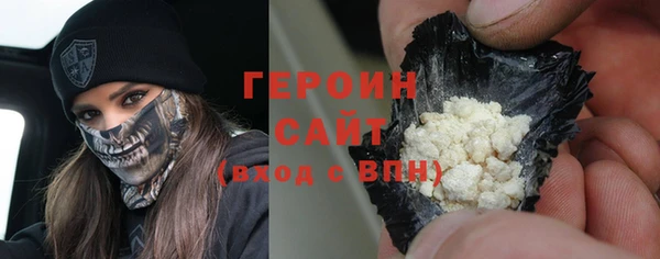 наркотики Алзамай