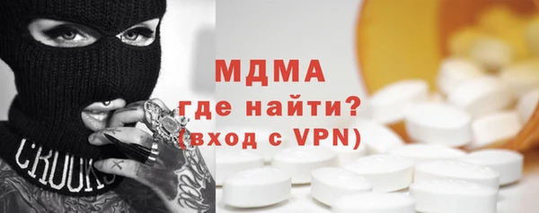 наркотики Алзамай