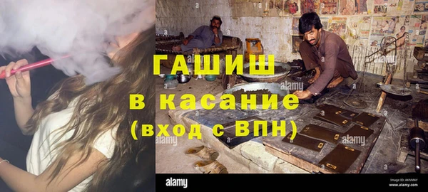 наркотики Алзамай