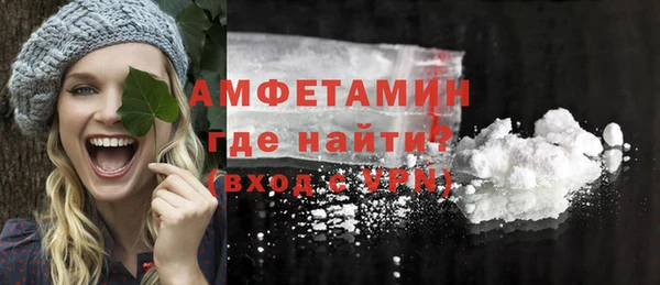 apvp Дмитров