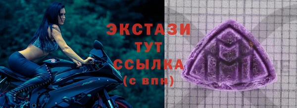 наркотики Алзамай